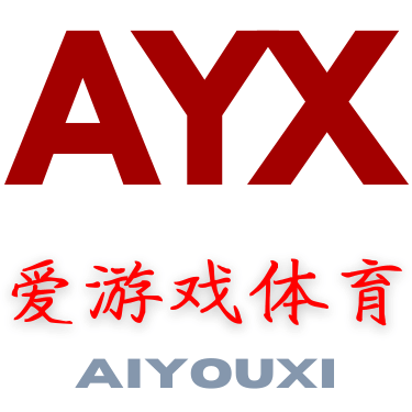 爱游戏体育-logo